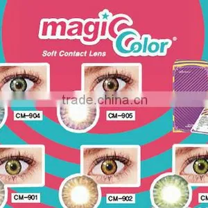 GEO CM 9 Series Contact Lens 1 Year 3 Tone Soft Lens Quality Choice thumbnail-1