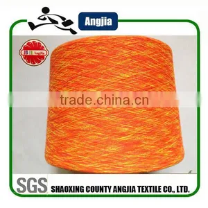 Environment Friendly Rayon Embroidery Thread Space Dyeing thumbnail-3
