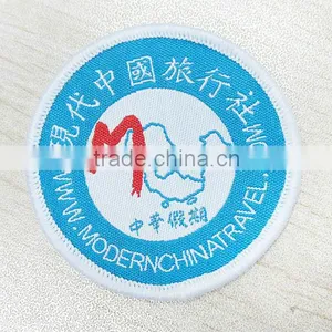 Laser Cut Overlocked Woven Patch for Child thumbnail-1