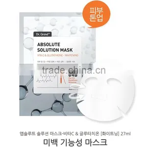 Dr Grand Mask Pack thumbnail-4