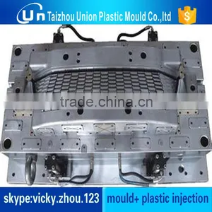 Optics Mould Supplier Inject Mould thumbnail-5