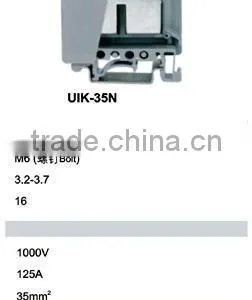 UK-3N Screw Terminal Block thumbnail-5