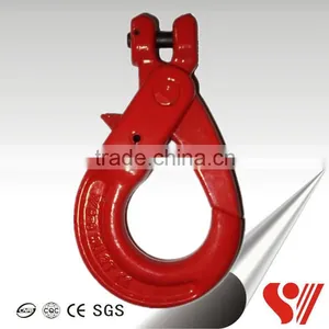 Grip Rigging Hardware Clevis Self-locking Hook G80 Type thumbnail-1
