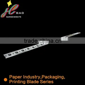 Chinese Rotor Blade for Great Race thumbnail-1