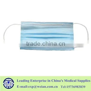 Disposable Protective Face Mask thumbnail-1
