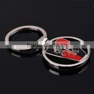 Metal Keychain Car Logo thumbnail-2
