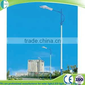 5 Years Warranty Epistar Street Lamp Road Lamp thumbnail-6