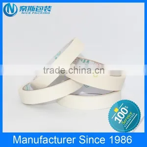 Adhesive Silicon Rubber Masking Tape, Masking Paper Tape thumbnail-2