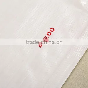 New PP Woven Bags For Packing Rice Corn Flour thumbnail-3