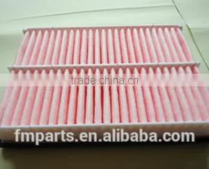 LF50-13-Z40-9U For Mazda 3/5 Air Filter thumbnail-1
