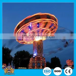 Theme Park Rides Swing Flying Chair thumbnail-1