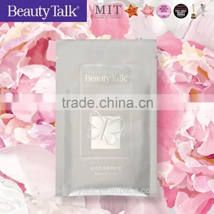 Kampo Containing Precious Ginseng Essence Mask Sheet thumbnail-4