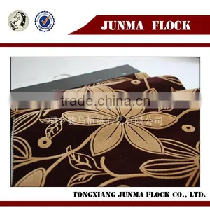 Coffee Flower Pattern China Textile Flock on Flock Wholesale Home Furniture Decoration Accessories thumbnail-2