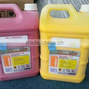 High Quality 5meter Icontek TW-5308FZ Outdoor Digital Printer Icontek SK4 Ink thumbnail-4