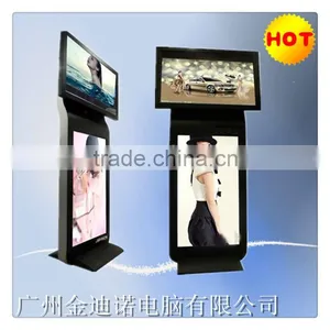 55''+42'' Dual Screen Advertising Player thumbnail-1