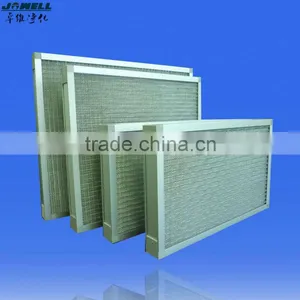 Repeated Washable Nylon Mesh Coarse Air Filter thumbnail-2