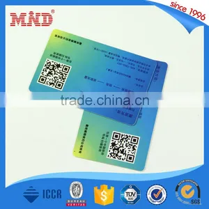 MDCL272 Hologram Card/Silkscreen Printing Card/ id Card thumbnail-1