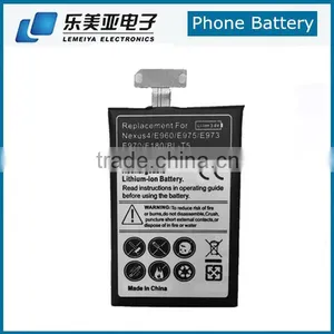 2500mah Mobile Phone Battery For Google Nexus4 E960 E975 E973 LS970 BL-T5 thumbnail-2