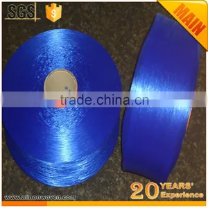 Low Price Polypropylene Multifilament Yarn thumbnail-2