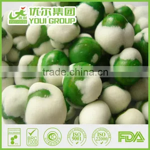 Wasabi Canada Marrowfat Peas, Wasabi Peas thumbnail-2