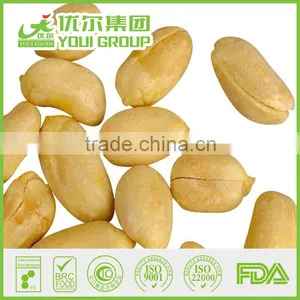 Salted Peanuts, Salted Nuts thumbnail-1