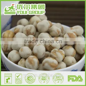 BRC Certified Black Pepper Chickpeas thumbnail-6