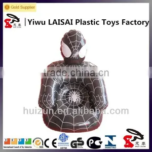 Inflatable Sofa Chair Inflatable Sofa Chair thumbnail-1