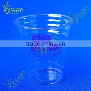 Ripple Wrap Hot Cups/ripple Cup/ripple Paper Coffee Cup thumbnail-1