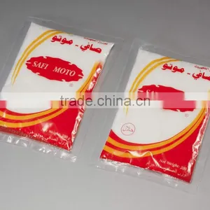Hot Selling Popular Good Quality Msg Monosodium Glutamate 99% Super Moto thumbnail-4