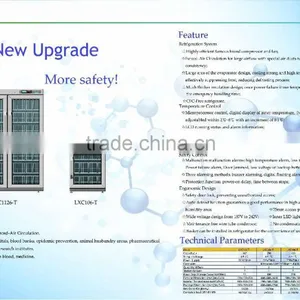 Hospital 4 Degree Medical Grade Refrigerator thumbnail-1