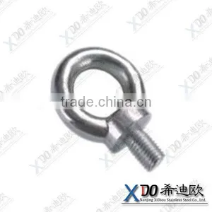 Supply Alloy600 Stainless Steel Eye Bolts thumbnail-1