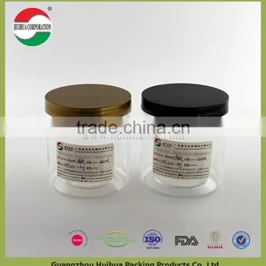 Plastic Candy Bottle thumbnail-1