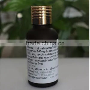 Breast Enhancement|breast Oil for Women|Peuraria Mirifica Essential Oil thumbnail-2