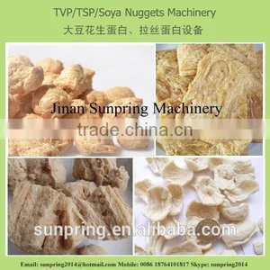 Textured Vegetable Protein Processing Line thumbnail-5