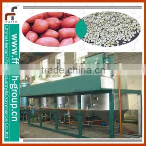 2012 Best Machine Edible Oil Refining Machine thumbnail-1