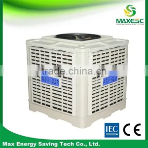Aluminum Evaporative Mist Air Cooler Roof Unit thumbnail-4
