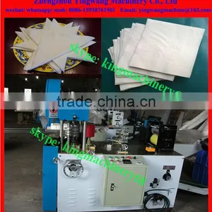 High Speed Embossing Napkin Folding Machine thumbnail-2