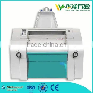 HX Series Double Roller Corn Milling Machine thumbnail-2