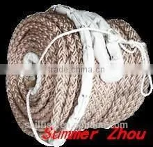 MOORING TAIL, NYLON, 8-STRAND BRAIDED, DIAM. 96MM X 11 METRRS LENGTH, EYES AT BOTH END thumbnail-1