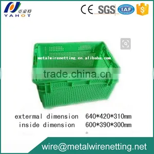 Patent Design Mesh Vented Plastic Fruit Vegetable Crate Turnover Basket thumbnail-2