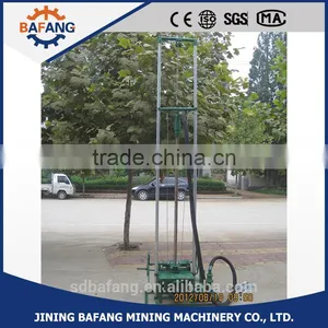 Diesel Engine / 200-300mm Diameter / 80m Depth Water Well Drill Machine thumbnail-4