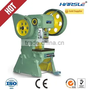 Aluminium Hot Punching, J23 Mechanical Punching Machine thumbnail-1