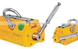 High Quality Core Magnetic Plat Permanent Magnetic Lifter thumbnail-5