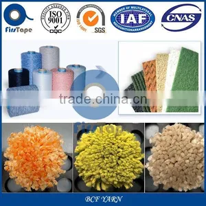 HOT SALE GOOD PRICE PP POLYPROPYLENE CARPET YARN thumbnail-2