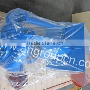 Cantilever Non Clog Sump Slurry Pump thumbnail-1