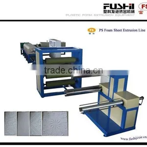 EPS Foam Sheet Machine(FS-100/120) thumbnail-1