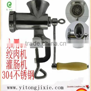 China Factory Manufacturer Hand /meat Grinder Manual thumbnail-1