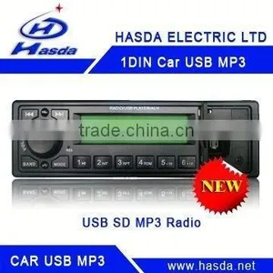Hot Mp3 Car Alarm thumbnail-1