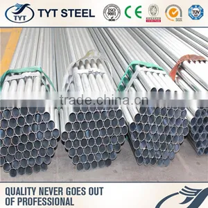 Hot Selling Ductile Iron Pipe Manufacturers With CE Certificate thumbnail-4