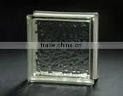 190*190*80 Water Bible Glass Brick thumbnail-2